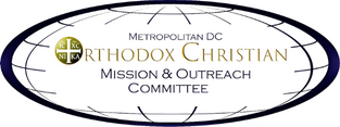 DC Mission Committee Logo b