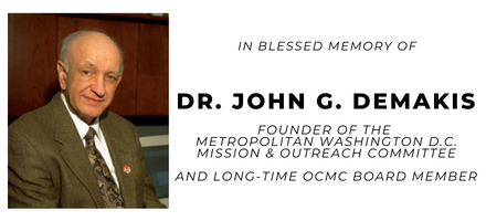 DC Mission Committee Image - Dr. John Memory