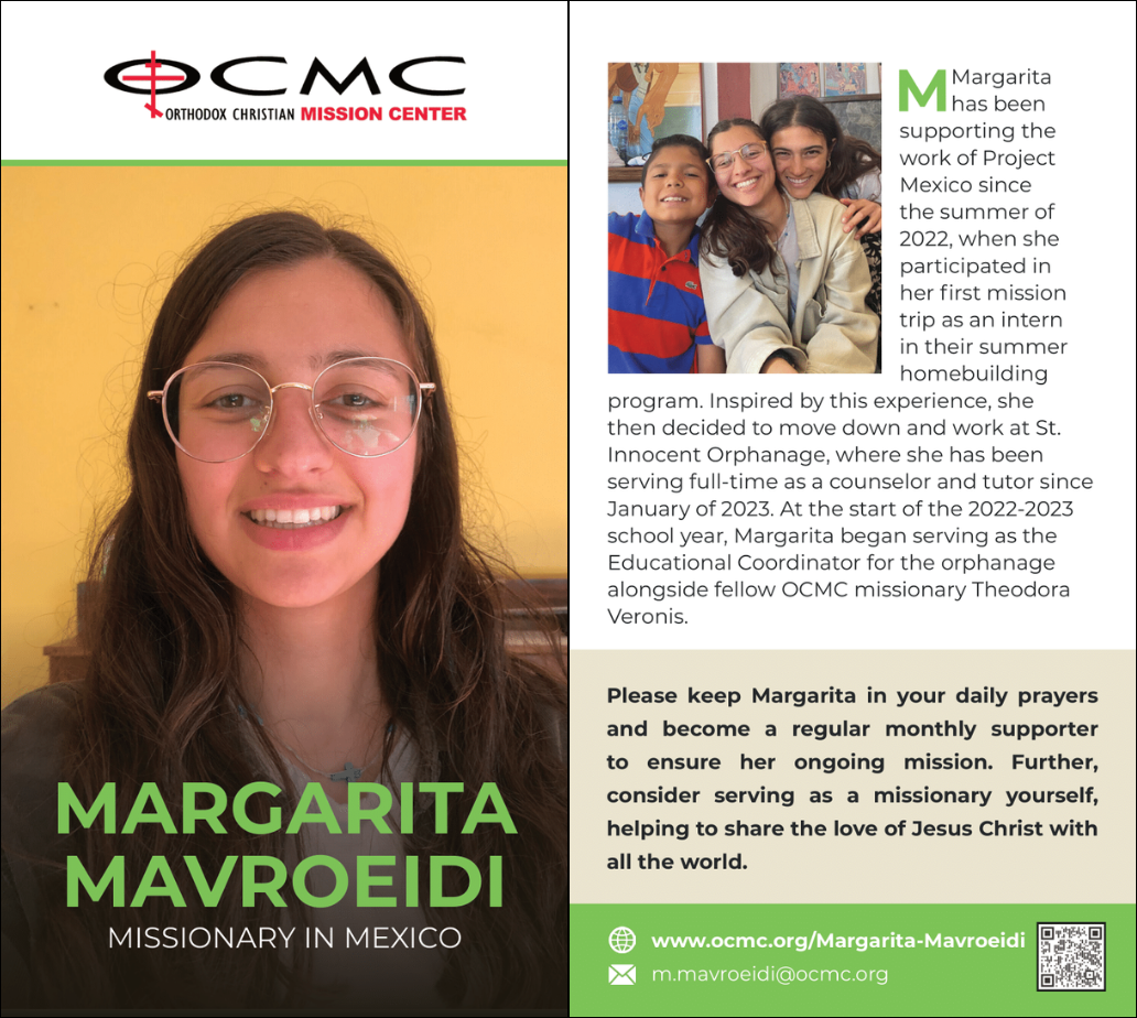 OCMC Missionary Margarita Mavroeidi Prayer Card Front & Back