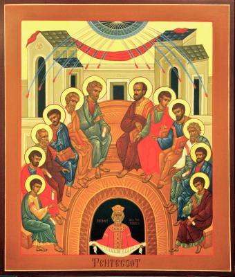 Pentecost Icon